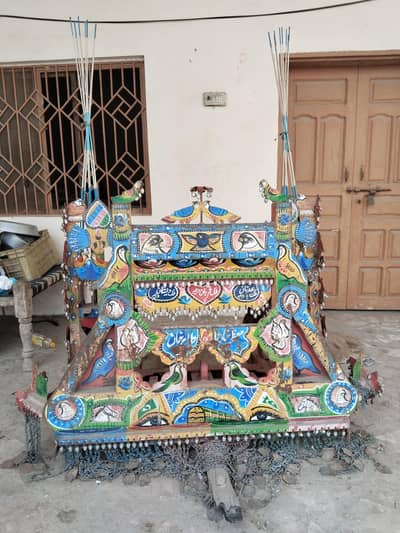 Bumper Massey  385'' 375