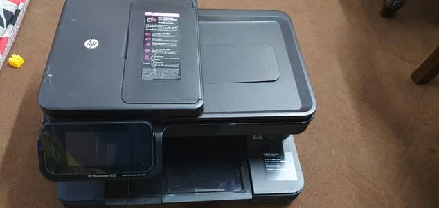 HP Photosmart 7520