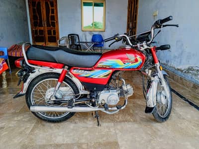 Honda CD 70 2021 Model