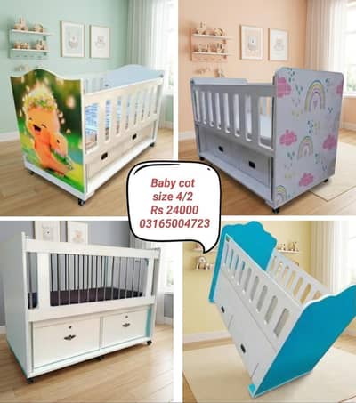 Brand new Baby cot / crib  / baby Gear