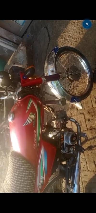 سینڈی ہونڈا 16 منڈل