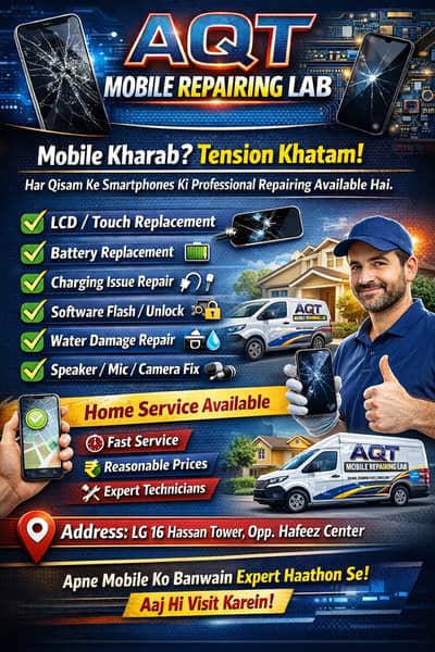 mobile repairng lab | home services available | In Cheap Price