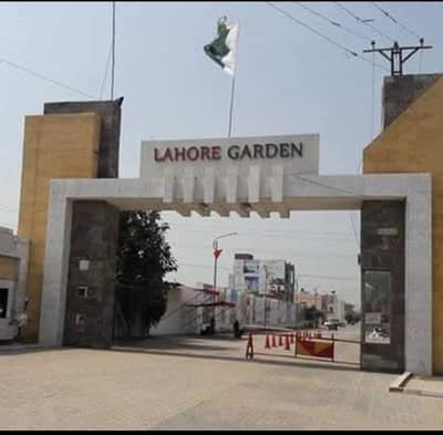 3 Marla House For Sale On Cash