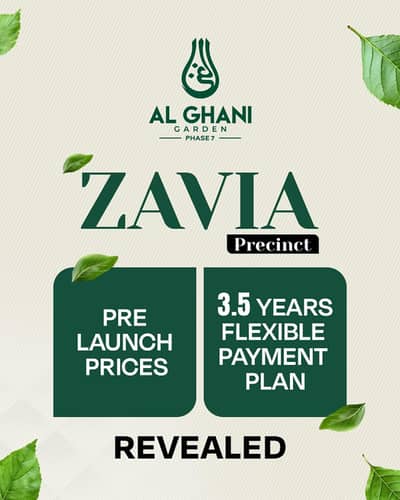 3 Marla plot for sale on easy Instalment