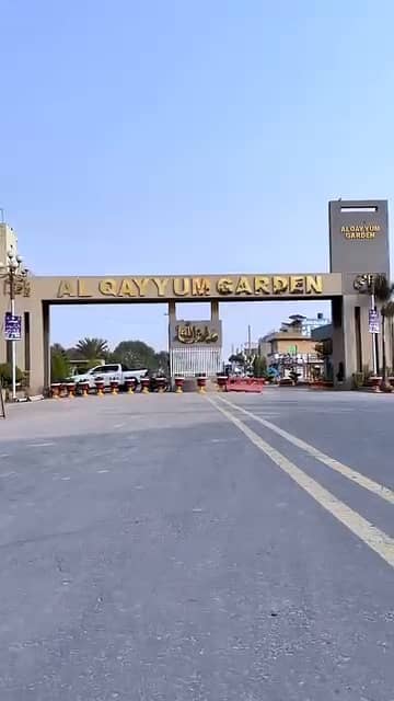 5 Marla Plot For Sale On Easy Instalment