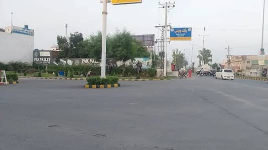 3 Marla Plot for Sale on easy installments