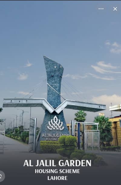 8 Marla Plot For Sale In Al Jalil Garden For Sale