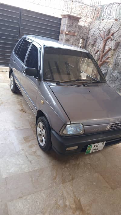 mehran lush condition