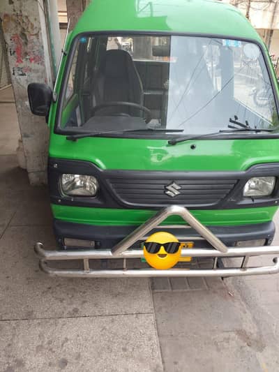 Suzuki Bolan 2016 Model