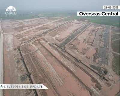 Exceptional Value! 5 Marla Plot In Central Overseas, Lahore Smart City