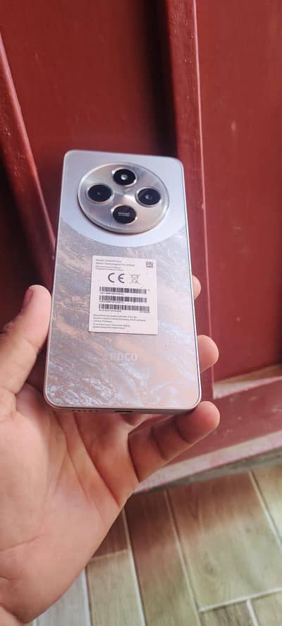 poco C75.  only mobile