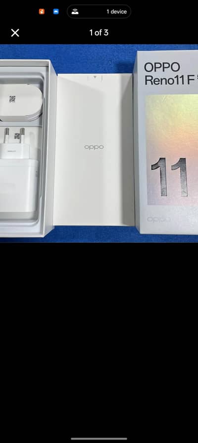 12.256. ful box 10by 10 03325411195