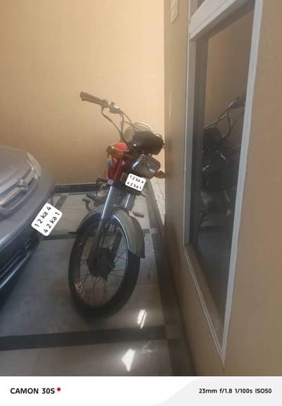 Honda City 70 achi condition mein