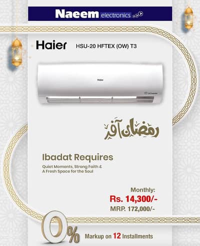 Brand New 1.5 Ton AC