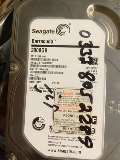 hard disk 2000 gb