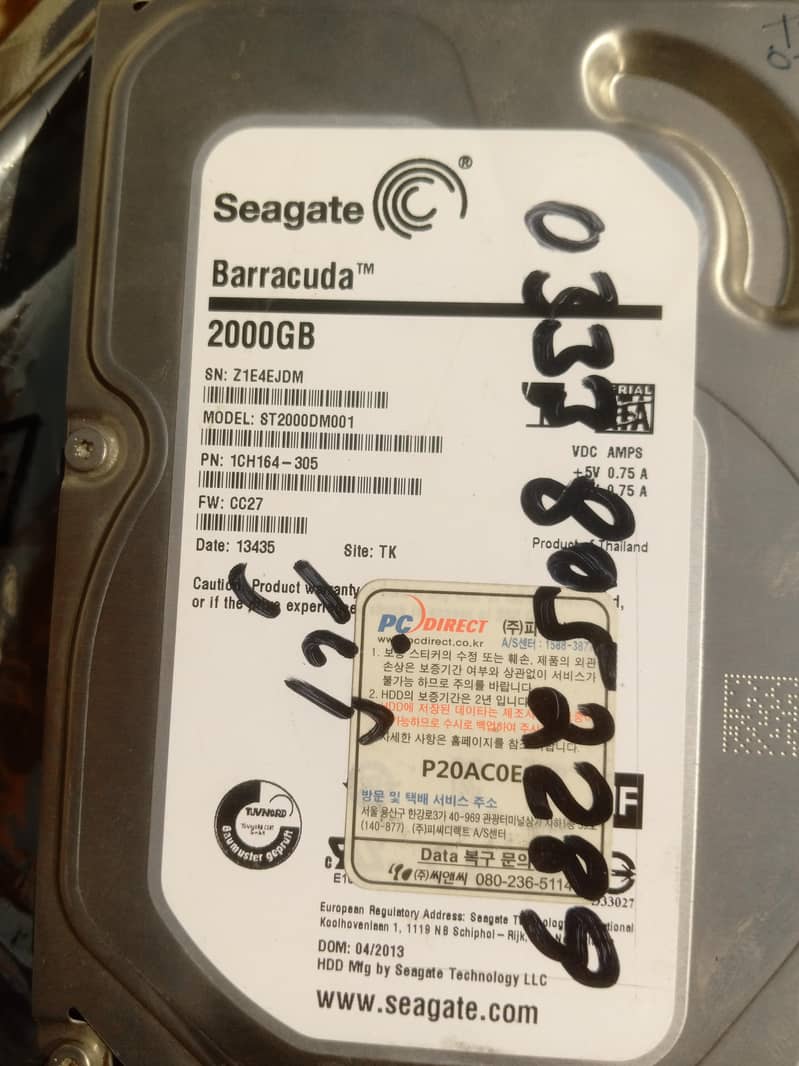 hard disk 2000 gb 0