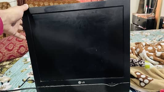 LG 17 inches monitor