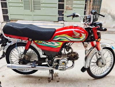 HONDA CD 70 2023