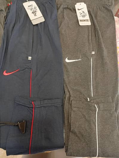 trousers cotton or mix available