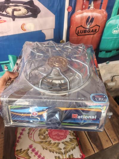 National Single Gas Stove With Free Lighter 
