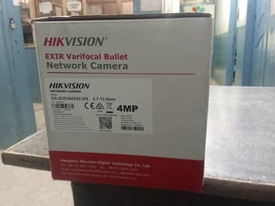 Very focal camera 4mp Hikvision