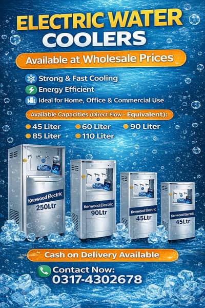 Electric Water Cooler Electric Cooler Water Cooler / Wholesale Price