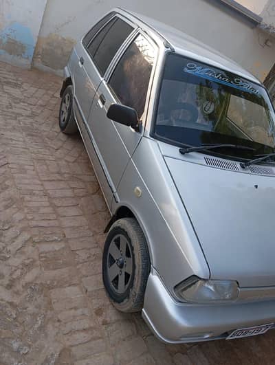 totally genuine lush condition