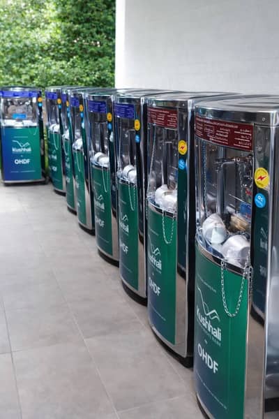 Electric Water Cooler Electric Cooler Water Cooler / Wholesale Price