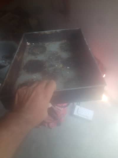 kimra try bakriy atime