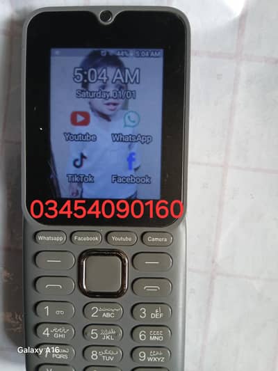 Jazz Digit Mobile e2 pro toutch screen