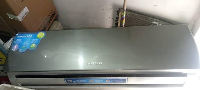 1.5 inverter Kenwood. 03240440015