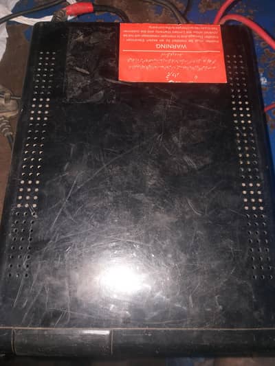 eco star ka 10/10 condition ha ups ke 14 final