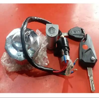 Honda CD70/125 Computerized Lock Set - 3 Pcs Complete Kit