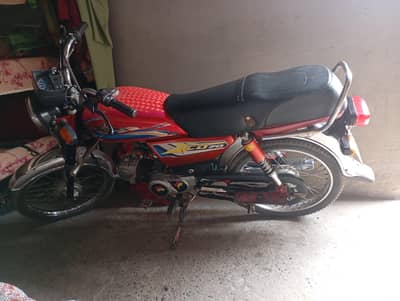 Union star 2018 cd 70 for sale