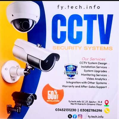 Aram ap ka security hamri