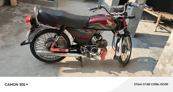 HONDA CD 70 2023