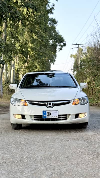 Antique Reborn 0313,5731220