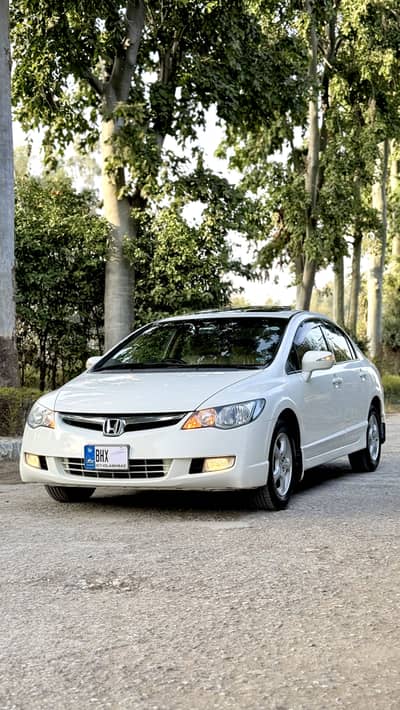 Antique Reborn 0313,5731220