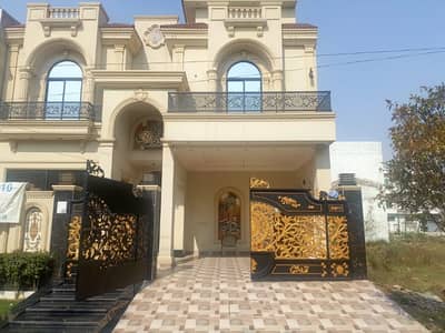 Spacious 7-Bedroom 10 Marla House for Sale Jubilee Town