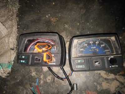 china bike all spare parts jis bhi na Lana ho rabta kara 03711448681