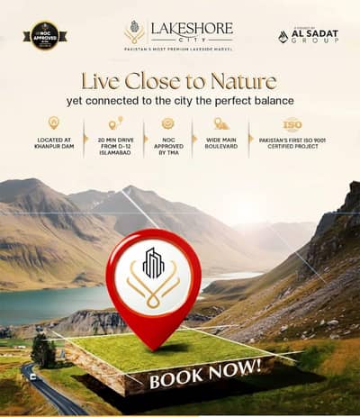 Lake View Plots In Lake Shore City | Zero Down-payment | EFU Insured | Secure Investment |