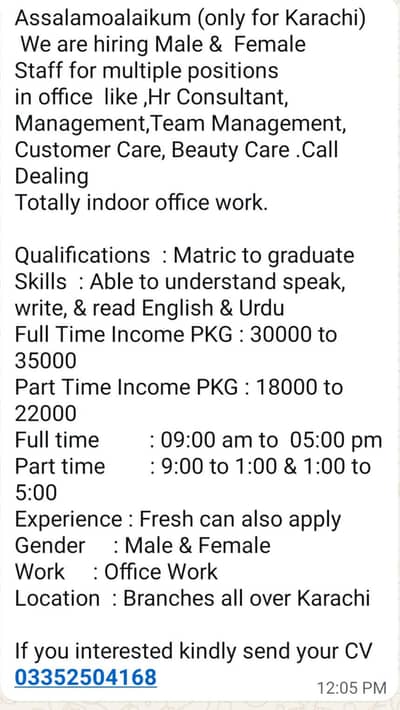 work on beauty products