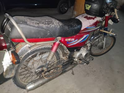 Urgent Sale Like Free