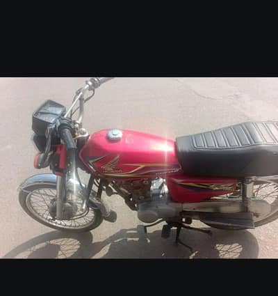 Honda lahore nbr dacomnet bio matrik available