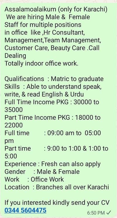 work on beauty products