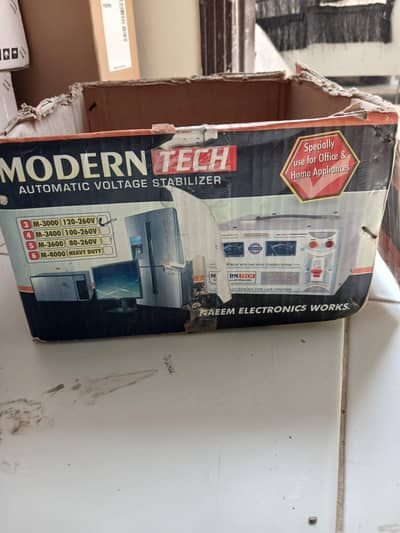 Automatic stabilizer