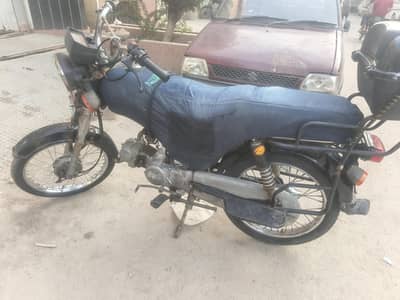 Unique Bike 70 for sell