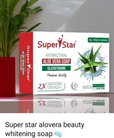 super star Aloe vera soap