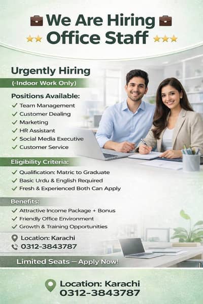 Need energetic staff