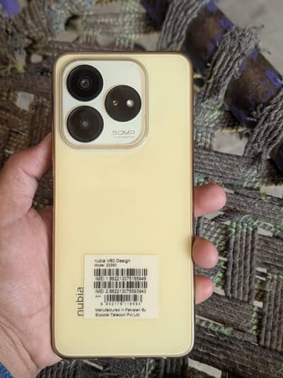 nubia V60 mobile phone